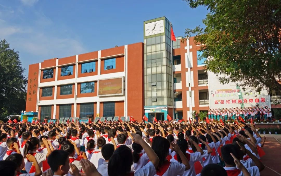 河南中小学开学第一课来啦!有你熟悉的场景吗…