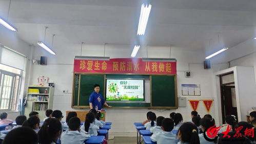 沂水县第四实验小学开展 创建无废校园 乐享绿色生活 系列活动