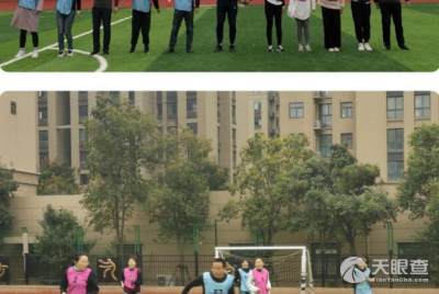 新郑市龙湖实验小学