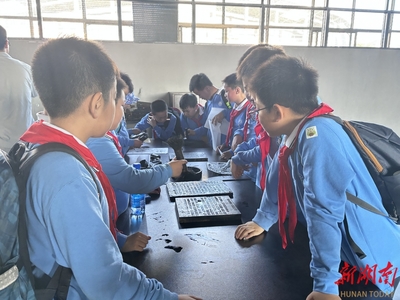 麓山国际第二实验小学:在研学中探索,在快乐中收获