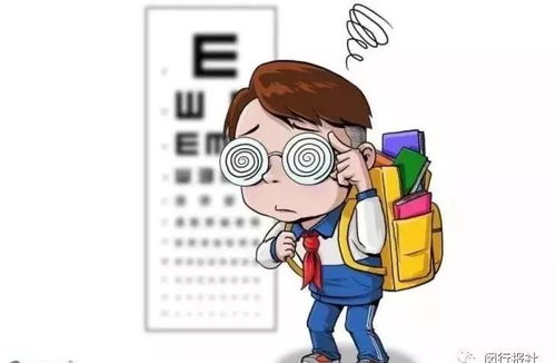 闵行居民们 新的一年, 健康闵行 会带来哪些福利呢