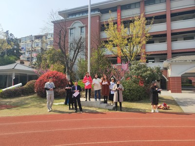 【至善实小】“健康第一,快乐成长”--栖霞区实验小学尧化门街校区开展大课间评比活动
