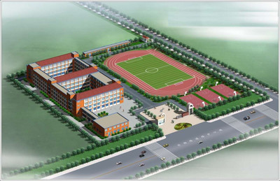 你好,我叫武训实验小学!