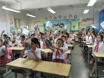 成都市青白江区实验小学开展“全国爱眼日”主题活动