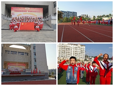 罗田实小二年级学生入队共庆建队71周年