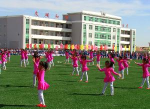 乌审旗第一实验小学 - 搜搜百科