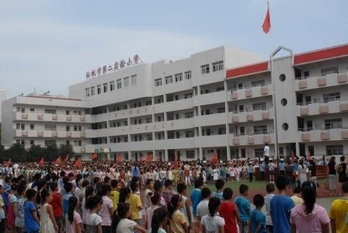 仙桃市第二实验小学
