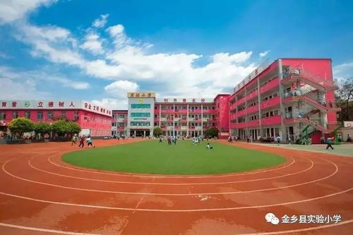 县实验小学教育集团调整分校区布局深化教育均衡发展