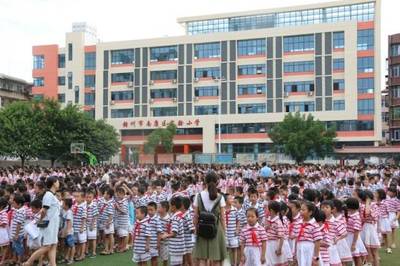 共创文明城, 实小在行动--南康区实验小学万人创文迎国检动员大会