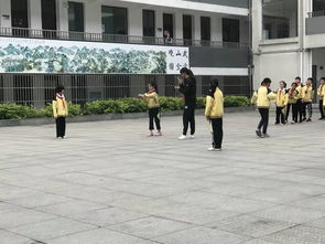 北京第二实验小学通州分校 武当圣地交流研讨 推进教育协同发展