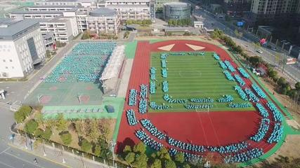 常州湖塘桥实验小学:一年级新生整体过渡