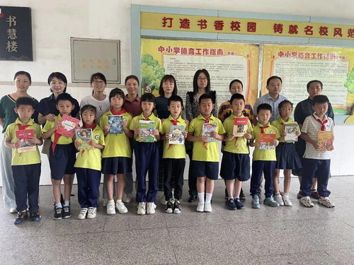 实验小学党总支开展 为民服务我示范 活动