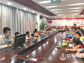 揭开电的 秘密 了解用电误区