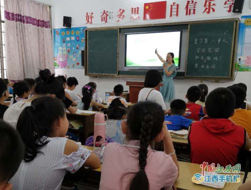 上高实验小学举行 口语表达 主题赛课活动 图