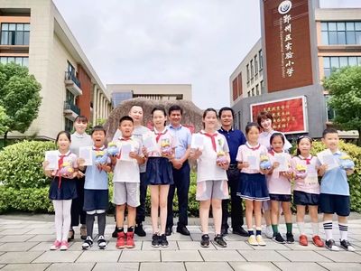 播种新希望，共谱中国梦——鄞州区实验小学教育集团2019学年第一学期开学典礼暨浙江少儿频道“成长树”计划启动仪式