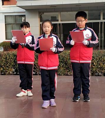 升旗仪式班级风采展示 四年级4班 临沭县实验小学
