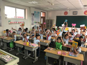 铭记师恩——潍坊市实验小学三一中队教师节主题班会小记