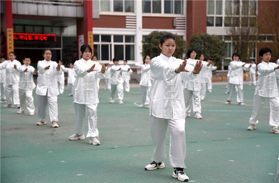 河北邯郸 太极拳'武'动校园 实验小学