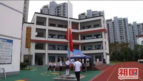 请党放心，强国有我——屯溪区江南实验小学开学典礼隆重举行