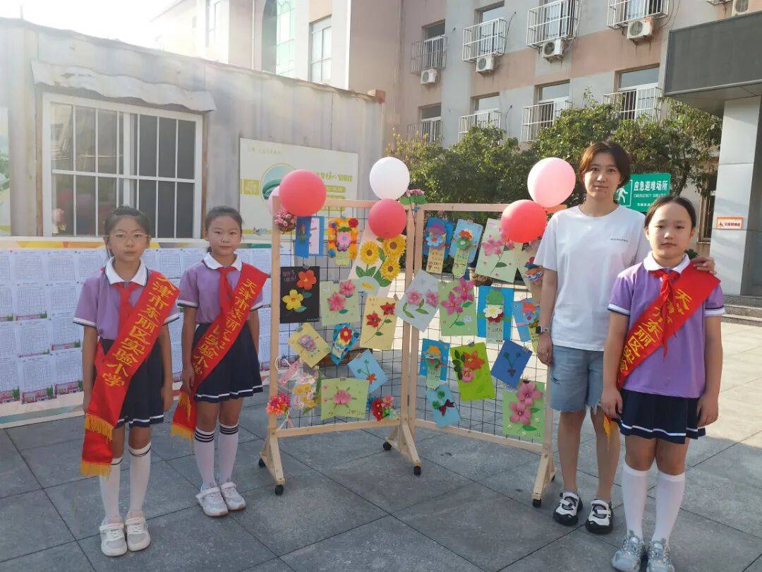 躬耕教坛育桃李，芬芳满园颂师情——记实验小学的育人之路