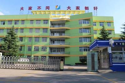 2020年泰州市姜堰区第二实验小学教育集团招生通告