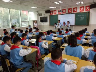 “中国好课堂”专家组走进仁寿实小“乐学”课堂!这节课有点特别~