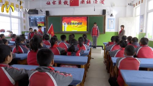 南安实验小学 创新思政教育 助学子健康成长