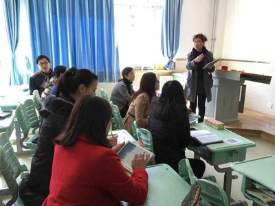 青岛第二实验小学开展两栖蛙蛙产品培训会