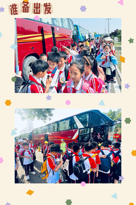 济南市莱芜第二实验小学小葵花中队开展研学活动