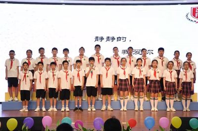 情系一实小,梦想再起航--海门市第一实验小学六年级毕业典礼