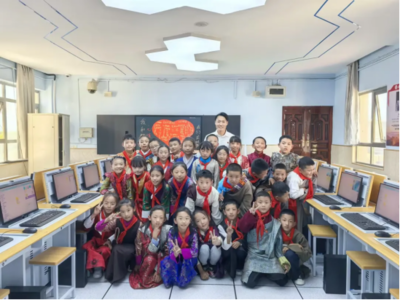 教育润藏数字化先行,视源股份助力拉萨实验小学搭建智慧教室