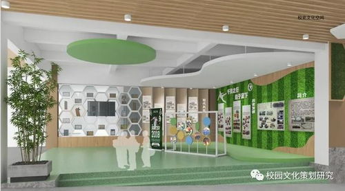 贵州校园文化建设丨每天进步一点点 贵阳第二实验小学环境设计