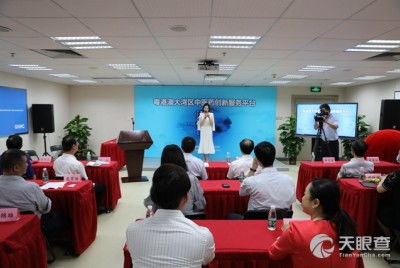 广州市越秀区第二中医医院