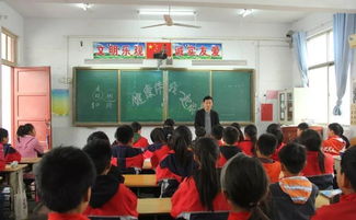 民权县实验小学召开 拒绝 五毛食品 ,健康伴我成长 主题班会