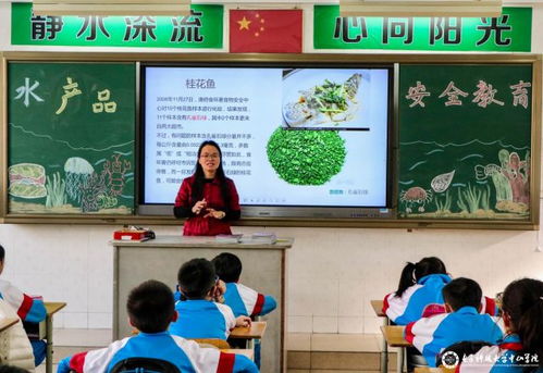 一周朋友圈 我校获得广东省 2016 2017年度国防教育工作先进单位 等多项荣誉称号