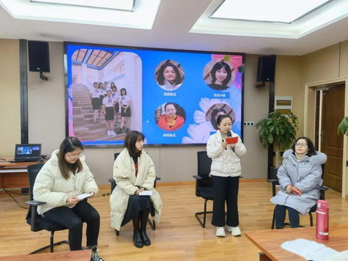 以研促培 异彩纷呈 记海盐县实小集团 研训一体化 校本研修精品项目展评活动