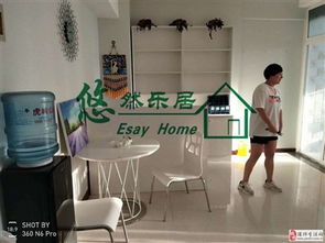 悠然房产急售二实小附近精装精品两房可按揭投资回报高