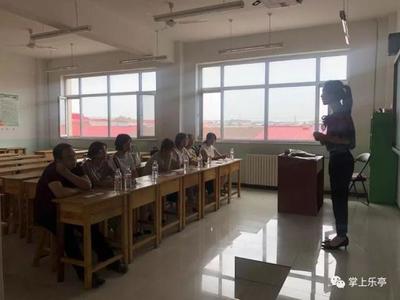 县教育局召开第五实验小学开学准备工作会议