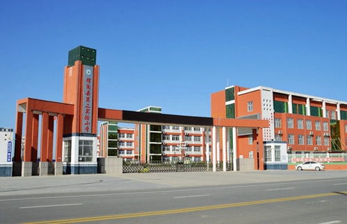 馆陶2023年24号地块以1亿元成交，实验小学优质教育资源助推区域价值