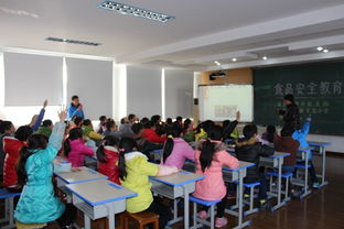 镇江民盟丹徒支部开展食品安全教育进校园活动走进实验小学