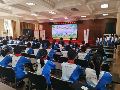 守护未来，安全先行——2024年全省儿童和学生用品安全守护行动在连启动